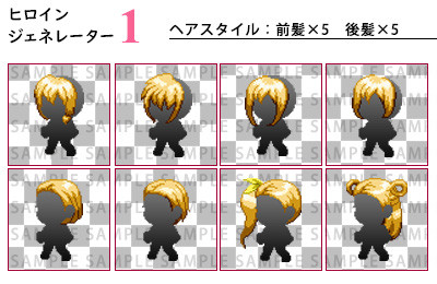 RPG Maker MZ - Heroine Character Generator for MZ