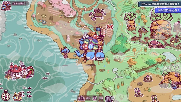 Townseek 遊戲截圖 8