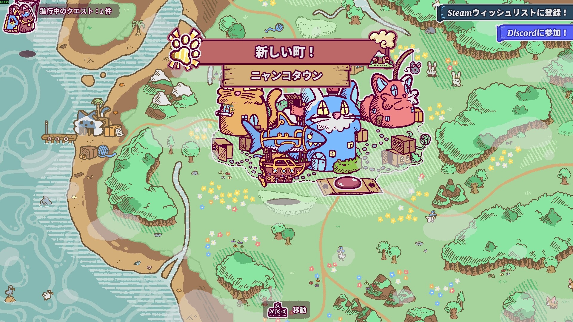 Townseekのスクリーンショット 1