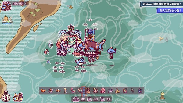 Townseek 遊戲截圖 5