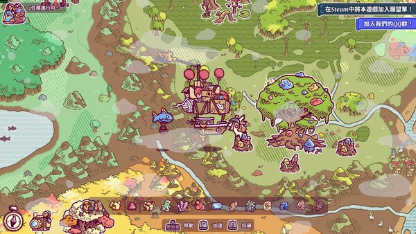 Townseek 遊戲截圖 6