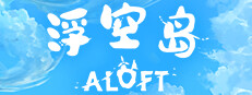 Aloft