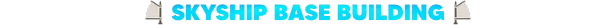 Aloft image