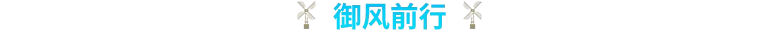 方舟游戏资源图片