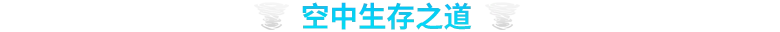 方舟游戏资源图片