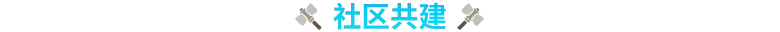 方舟游戏资源图片