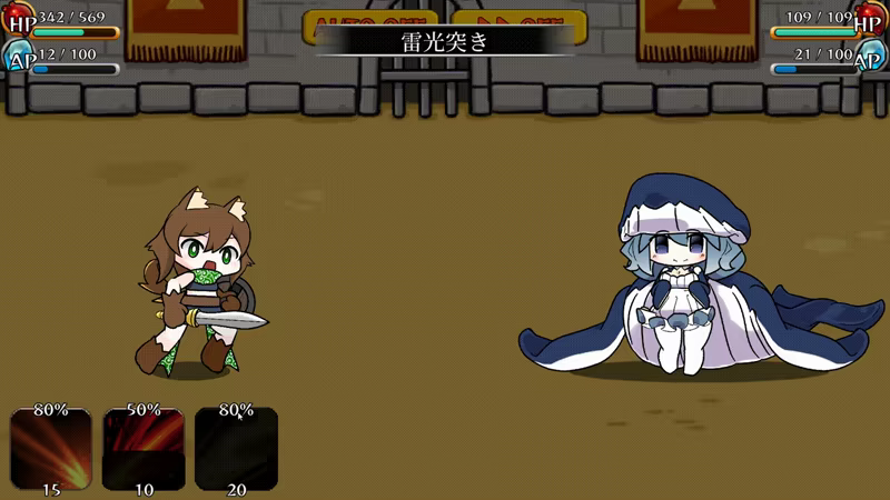 Monmusu Gladiator video 3