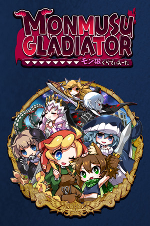 Monmusu Gladiator