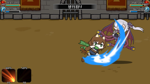 モン娘ぐらでぃえーた screenshot 2