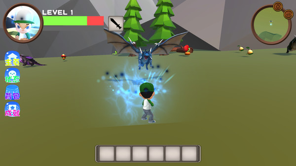 Thumbnail 1