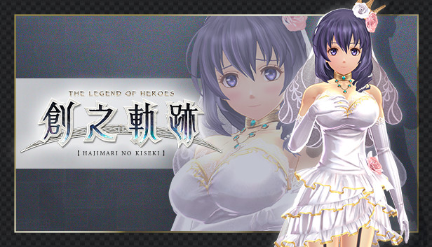 英雄传说 创之轨迹 - 莉夏专用服装“月光婚礼”