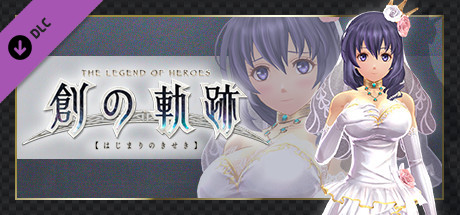 THE LEGEND OF HEROES: HAJIMARI NO KISEKI - Rixia's Special Costume "Moonlight Wedding"の作品画像