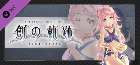 THE LEGEND OF HEROES: HAJIMARI NO KISEKI - Nadia's Special Costume "Sweet Devil Summer" banner image