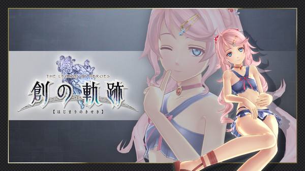 THE LEGEND OF HEROES: HAJIMARI NO KISEKI - Nadia's Special Costume "Sweet Devil Summer"