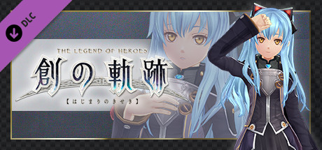 THE LEGEND OF HEROES: HAJIMARI NO KISEKI - Tio's Special Costume "Tio's original suit" banner image