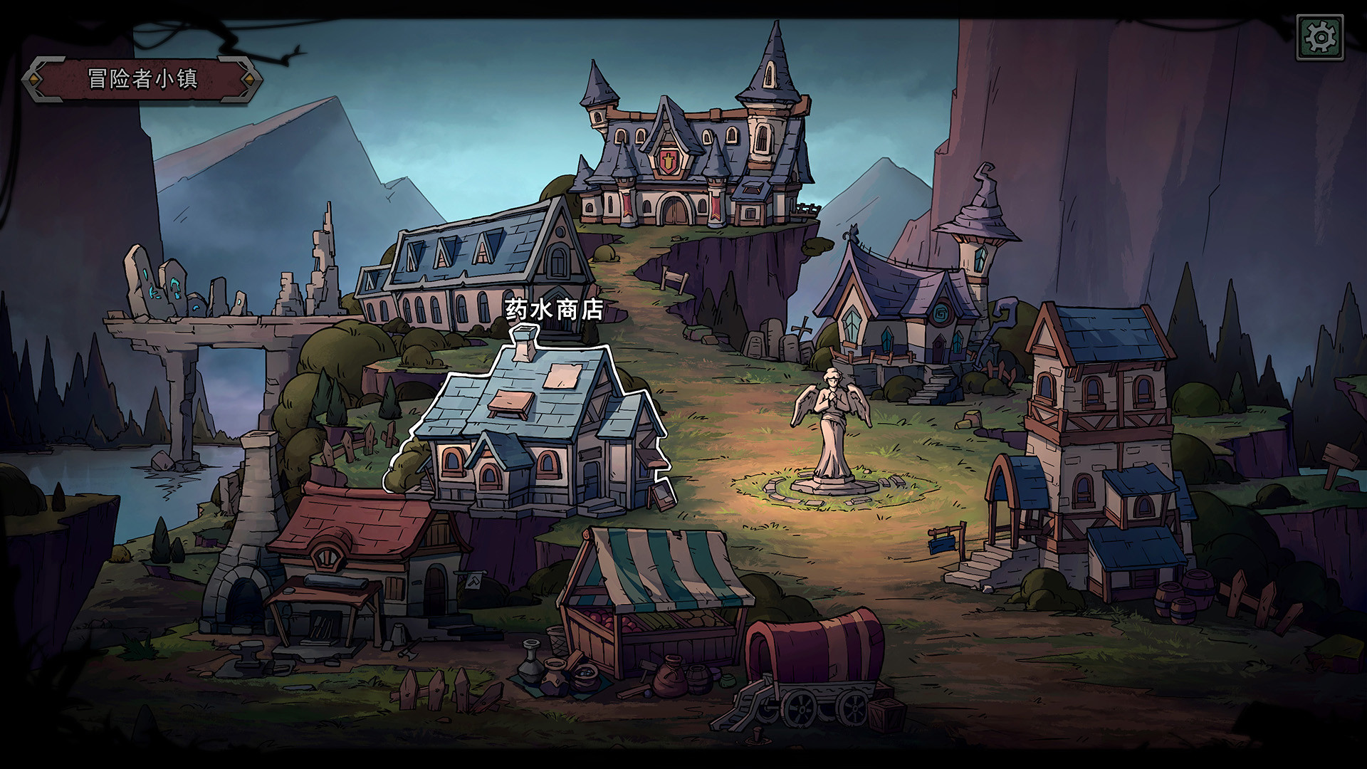 混沌小队（CHAOS SQUAD） screenshot #6