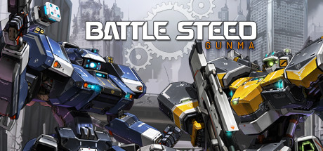 Steam thumbinal