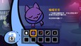 截图 #6