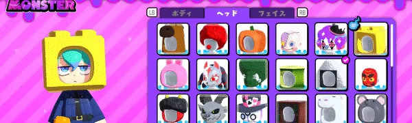 Goonya Monster video 5