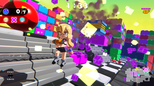 screenshot4