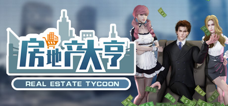 Real estate tycoon Cover Image