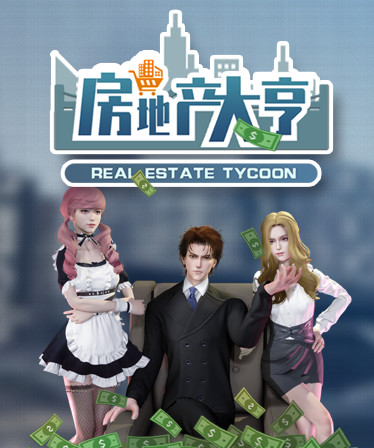 Real estate tycoon