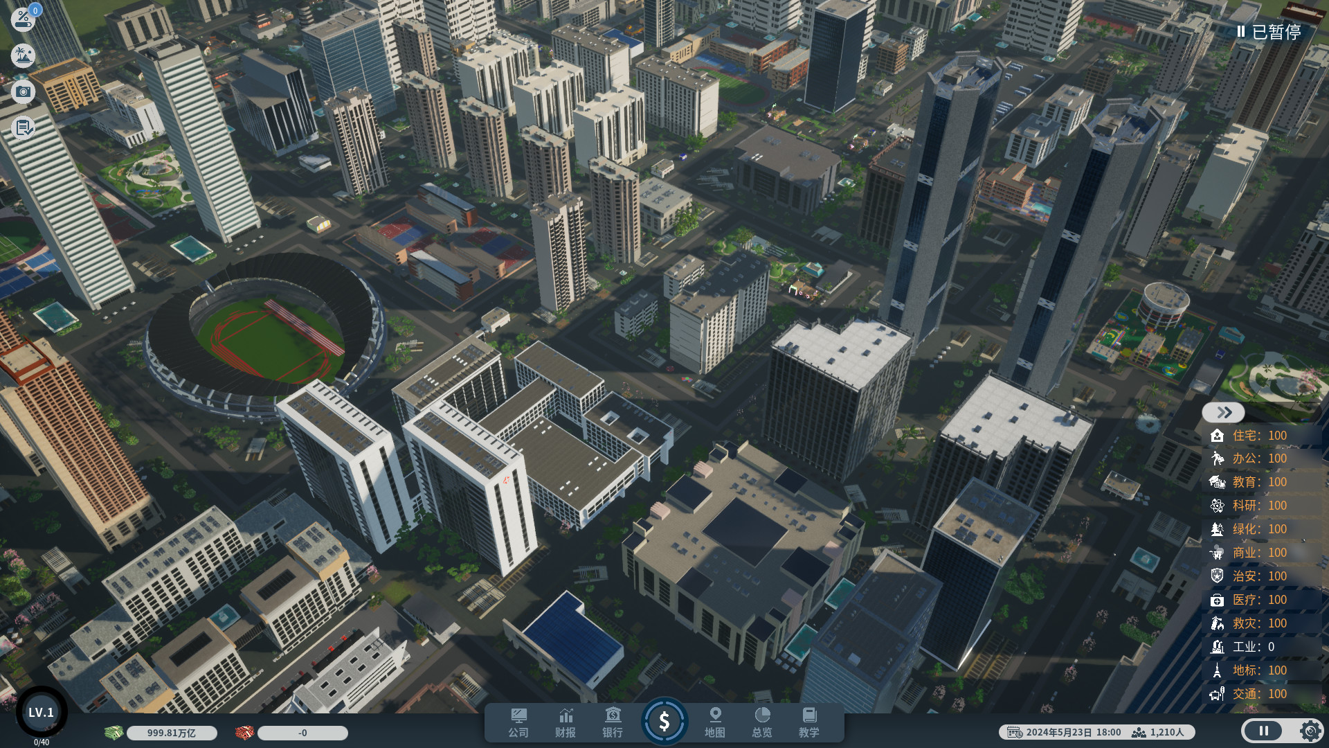 Real estate tycoon