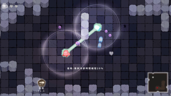 Screenshot z GLIM