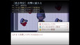 スクリーンショット #2