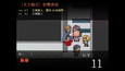 螢幕擷圖 #1
