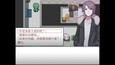 螢幕擷圖 #3