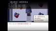 截图 #2