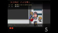 スクリーンショット #1