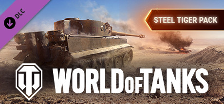 World of Tanks — Steel Tiger Pack banner image