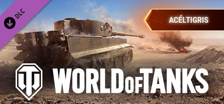 World of Tanks — Steel Tiger Pack