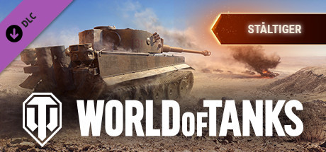 World of Tanks — Steel Tiger Pack