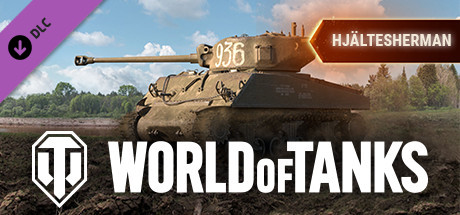 World of Tanks — Heroic Sherman Pack
