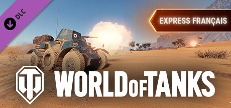 World of Tanks — French Express Pack