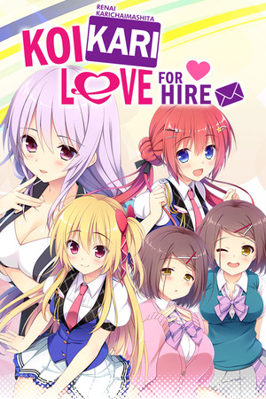 Cover art of Renai Karichaimashita: Koikari - Love For Hire