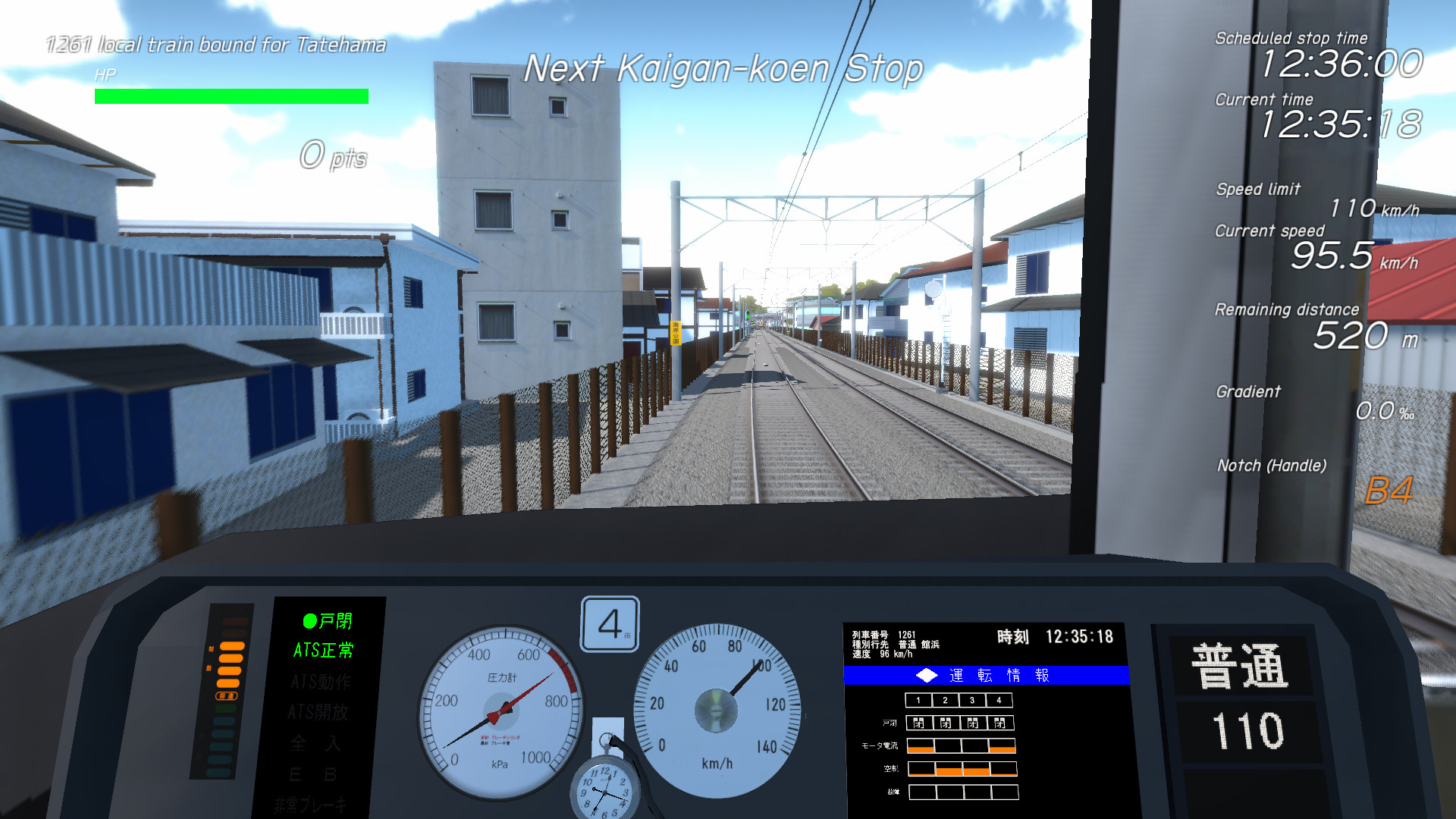 TRAIN CREW Prologue Demo Featured Screenshot #1