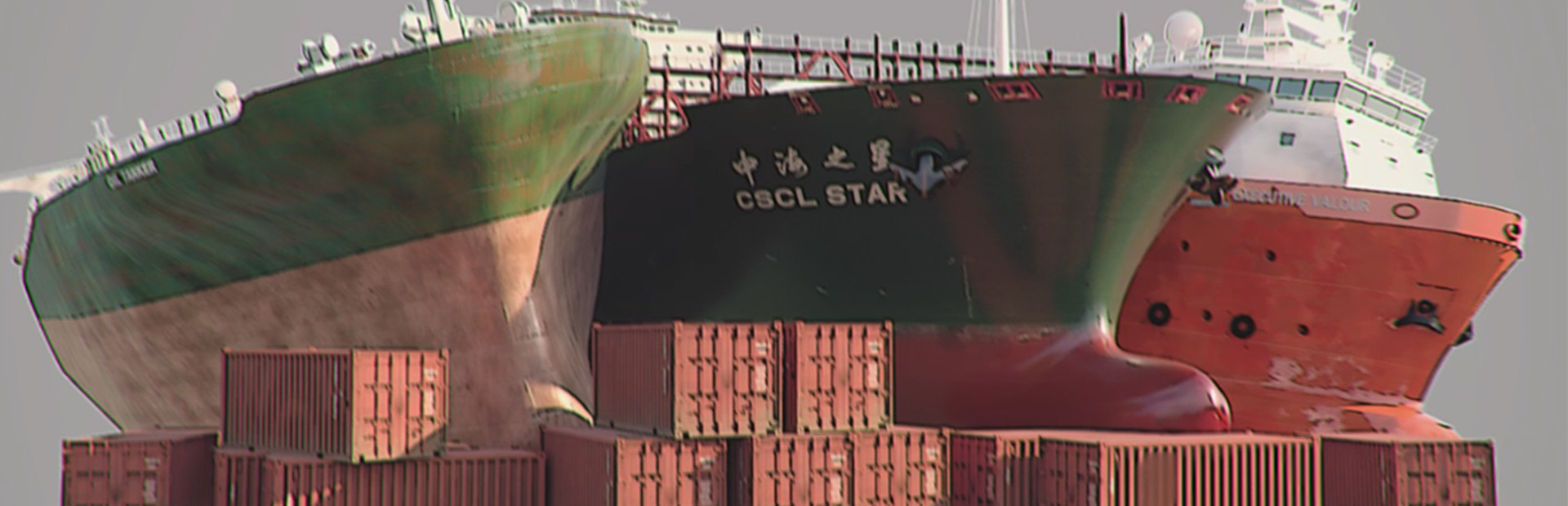 Ship Graveyard Simulator: Prologue