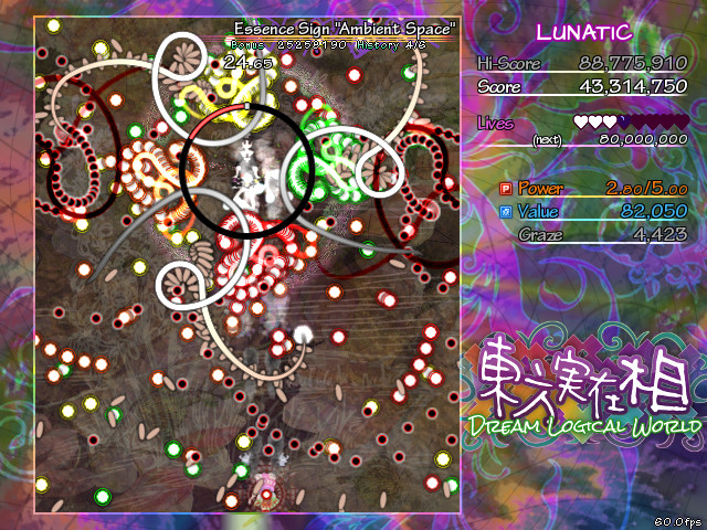 #1. 東方実在相 ~ Dream Logical World (Steam) 由: Analogue Reverie