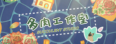Succulent Studio