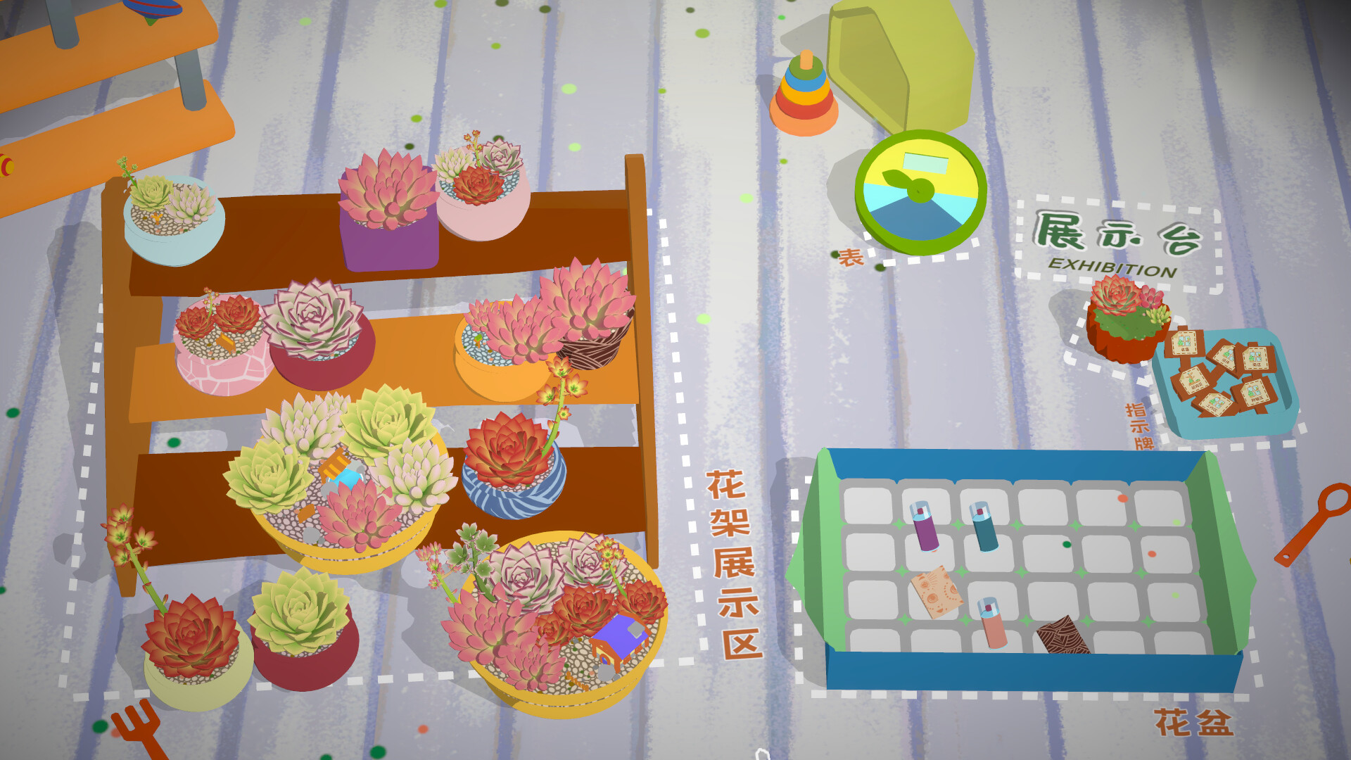 Succulent Studio screenshot #3