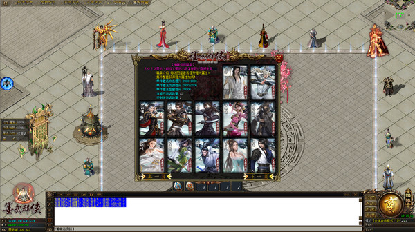Thumbnail 7