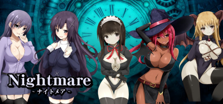 Nightmare ～ナイトメア～