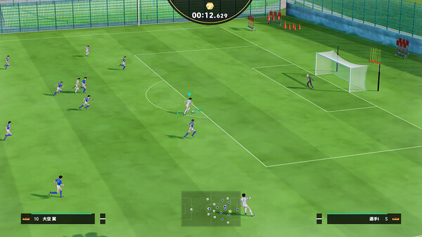 screenshot5