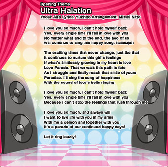 The Ditzy Demons Are in Love With Me Fandisc - Theme Songs