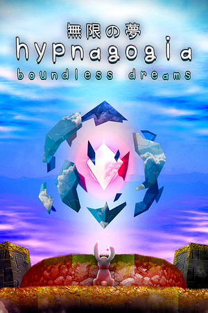 Cover art of Hypnagogia 無限の夢 Boundless Dreams