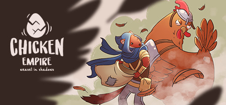Steam thumbinal